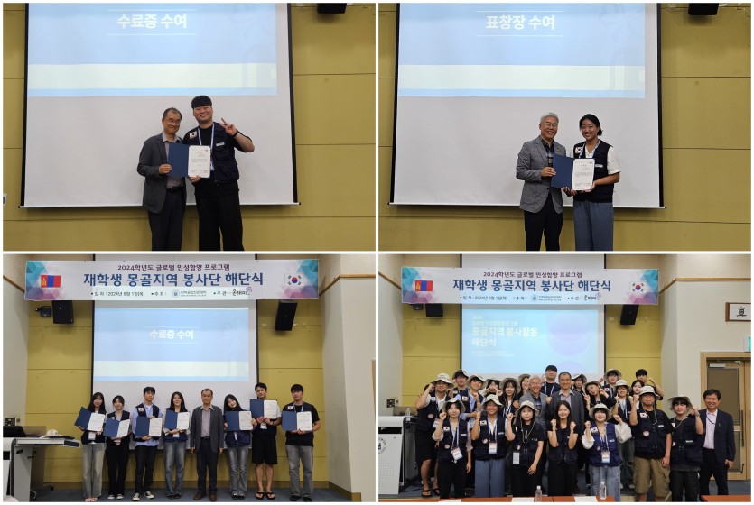 4ff59ed98cae43fd0980cdf732a6fd20_1724048640_31.jpg