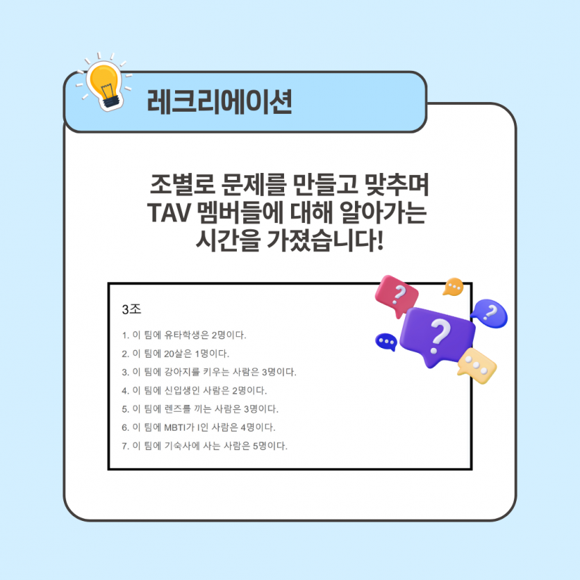 0e4289a86ca7d5b3a5a749097517963b_1732070772_42.png