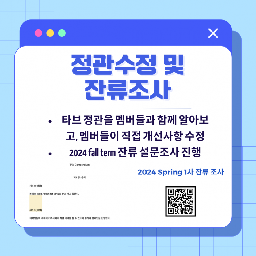 0e4289a86ca7d5b3a5a749097517963b_1732071260_34.png
