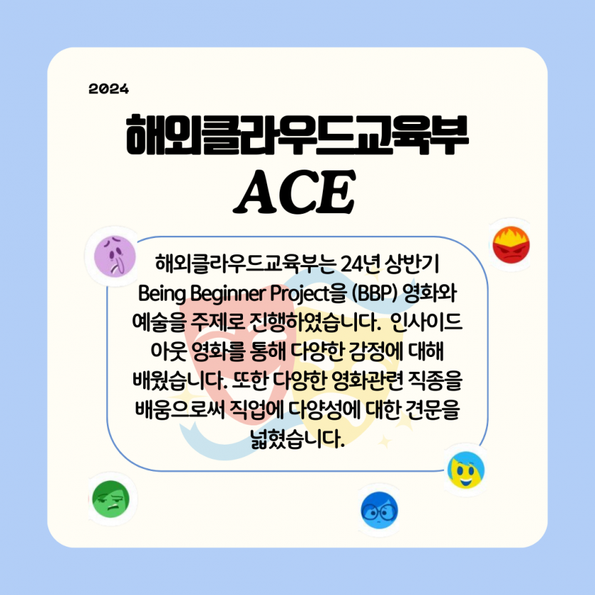0e4289a86ca7d5b3a5a749097517963b_1732071341_96.png
