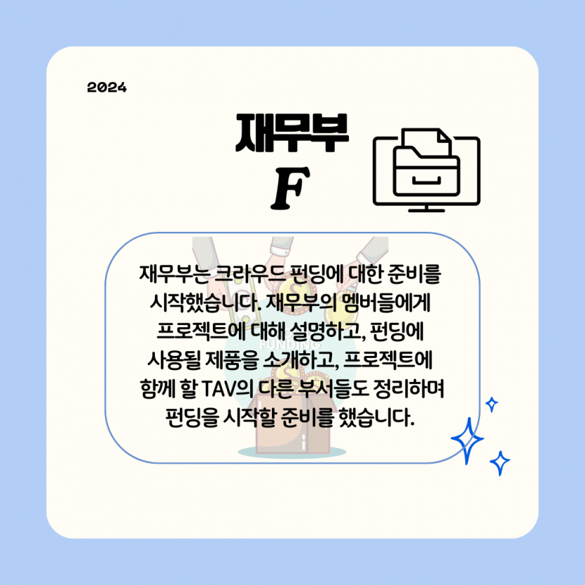 0e4289a86ca7d5b3a5a749097517963b_1732071347_74.png