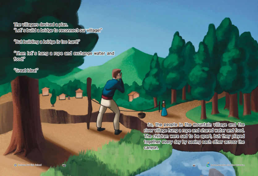 17351a56740889218891a5174b4cd4e5_1735781188_24.PNG