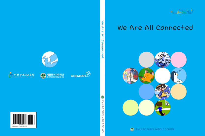 17351a56740889218891a5174b4cd4e5_1735784900_3.PNG
