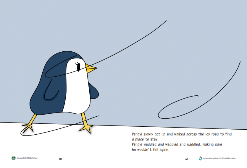17351a56740889218891a5174b4cd4e5_1735784942_84.PNG