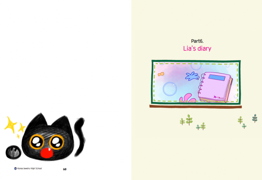 17351a56740889218891a5174b4cd4e5_1735802045_31.PNG