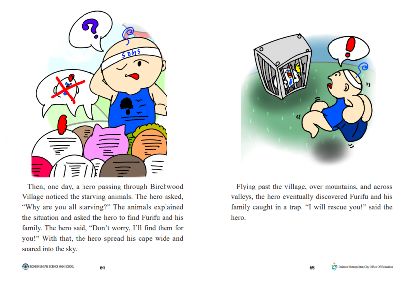 17351a56740889218891a5174b4cd4e5_1735803262_47.PNG