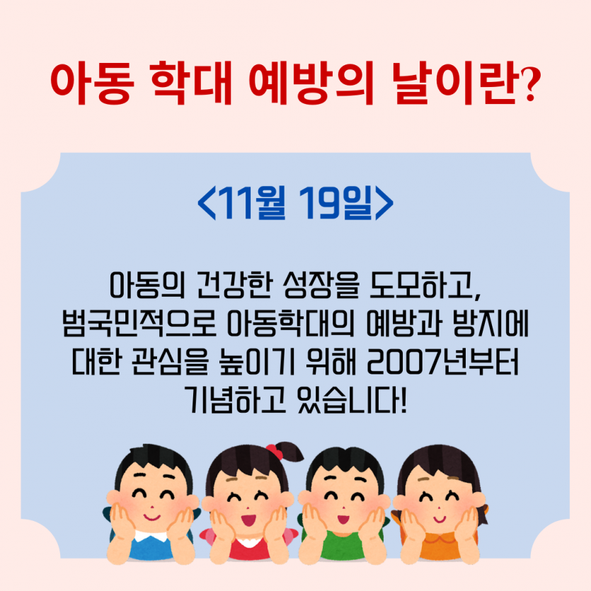 41e77b6ded1bc5c108cbb6fbf3469b66_1736834112_04.png