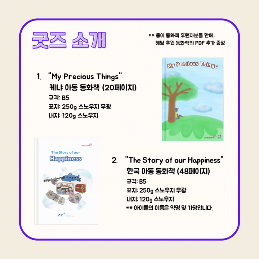 41e77b6ded1bc5c108cbb6fbf3469b66_1736835782_53.png