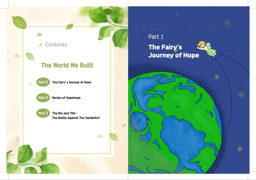 e74ac64a70d94f7a32bb1ffe969547f8_1767334088_73.jpg